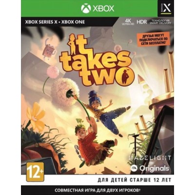 It Takes Two [Xbox One, Series X, русские субтитры]